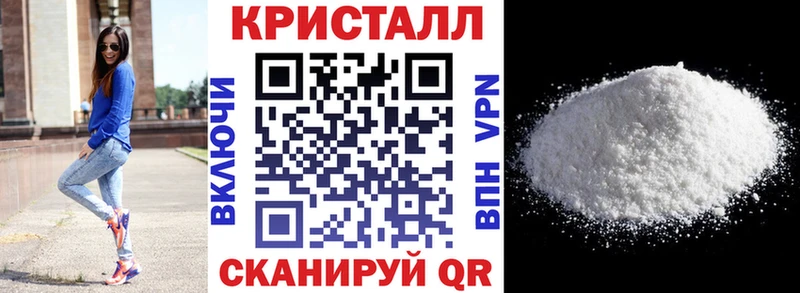 АМФЕТАМИН 97% Гдов