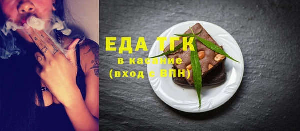 гашик Арсеньев