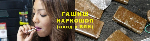 эйфоретик Армянск