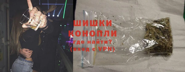 MESCALINE Аркадак