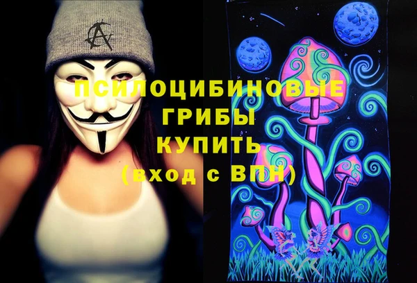 скорость Нефтекумск
