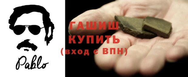 эйфоретик Армянск