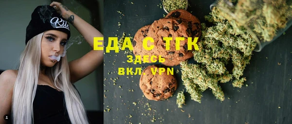 MESCALINE Аркадак