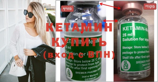 эйфоретик Армянск
