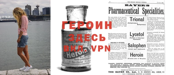 MESCALINE Аркадак