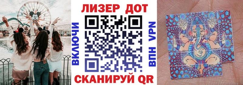 где купить   Гдов  Марки NBOMe 1,5мг 