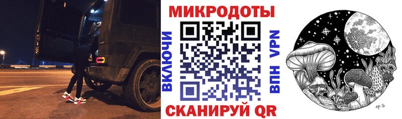 Галлюциногенные грибы мицелий  что такое наркотик  Гдов 