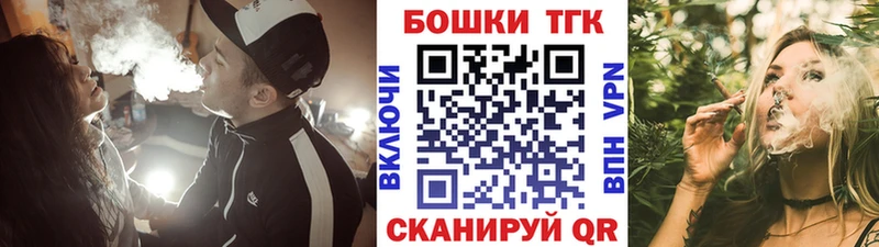 МАРИХУАНА семена Гдов