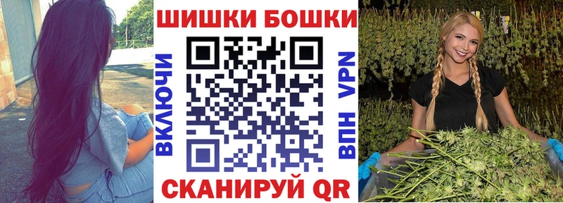 Бошки марихуана VHQ  Гдов 